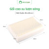 Gối Nằm Cao Su Lượn Sóng Việt Nhật – NEM VIET NHAT Goi nam cao su EC 01